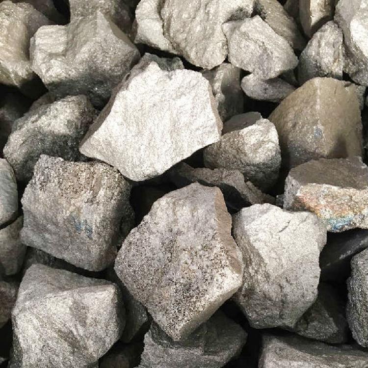 FeMn Ferromanganese Micro Carbon FeMn Ferromanganese Micro Carbon